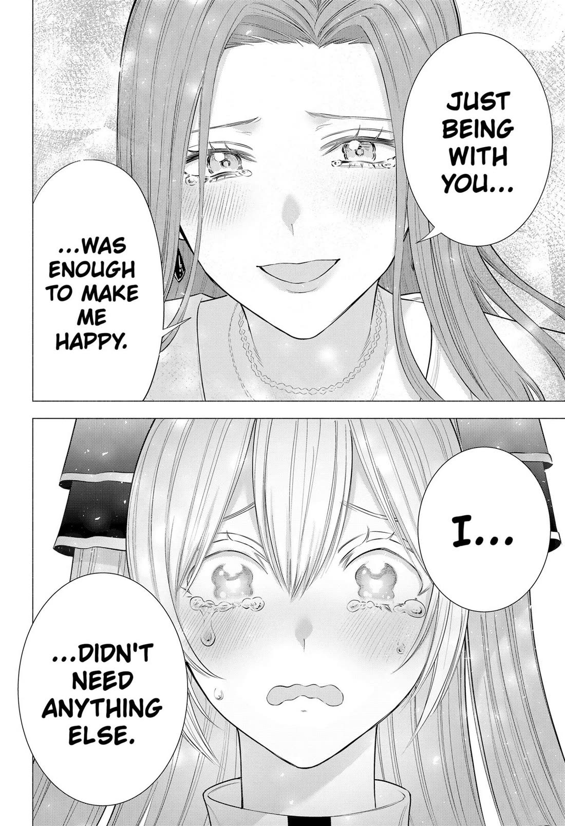 2.5D Seduction Chapter 182 page 20 - Chapter 182