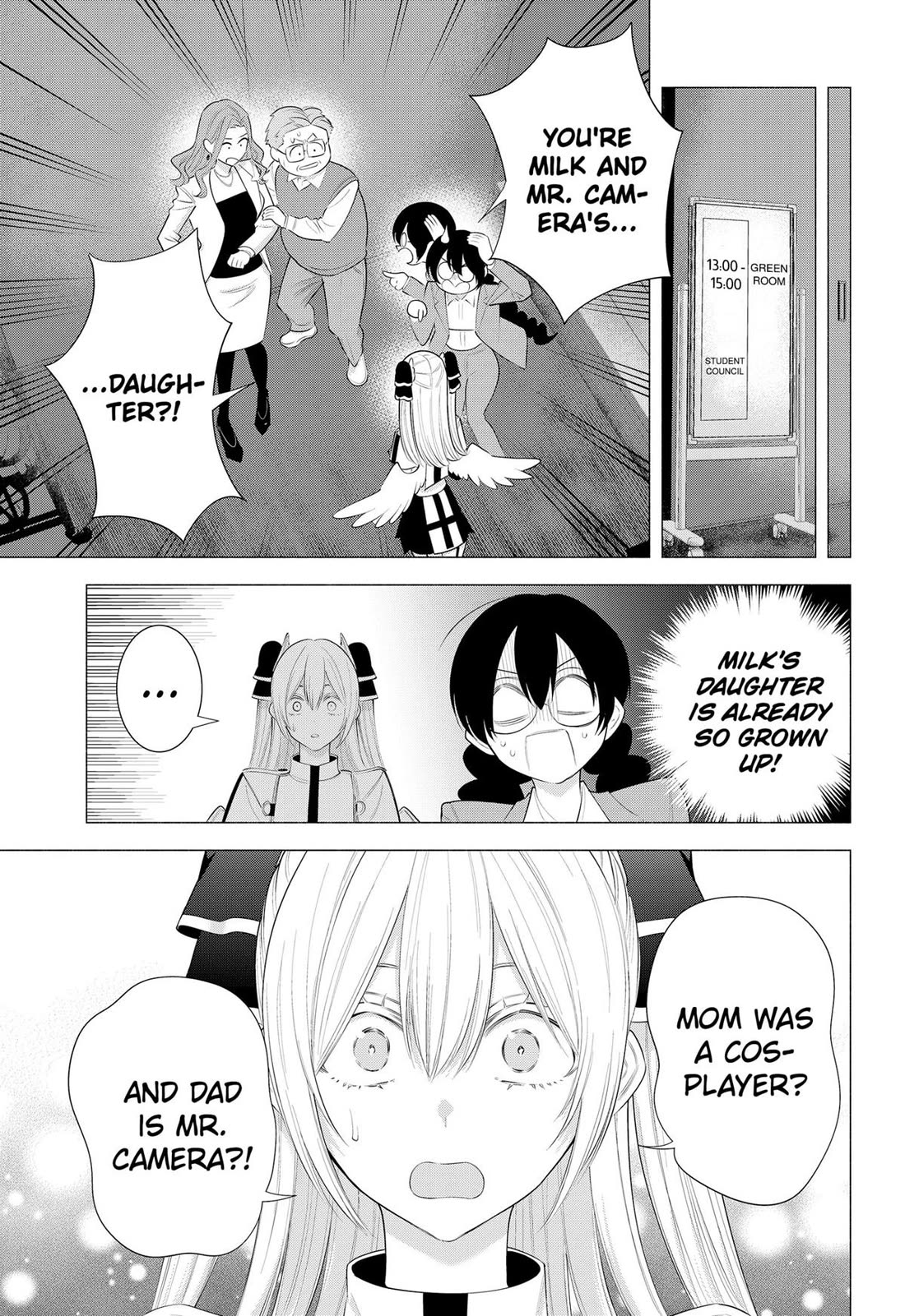 2.5D Seduction Chapter 182 page 3 - Chapter 182