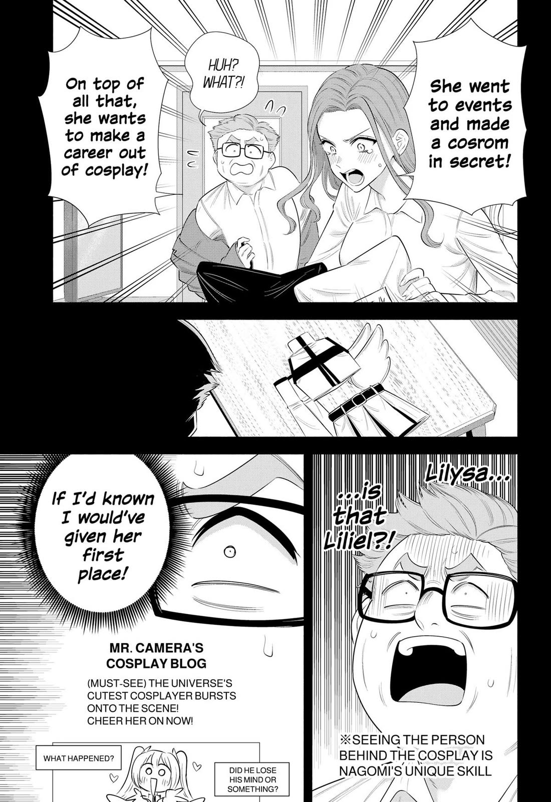 2.5D Seduction Chapter 182 page 7 - Chapter 182
