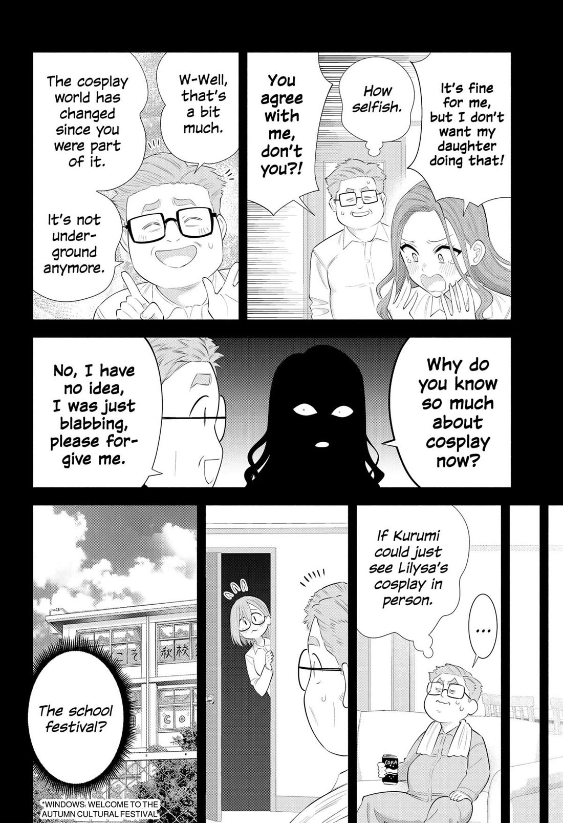2.5D Seduction Chapter 182 page 8 - Chapter 182