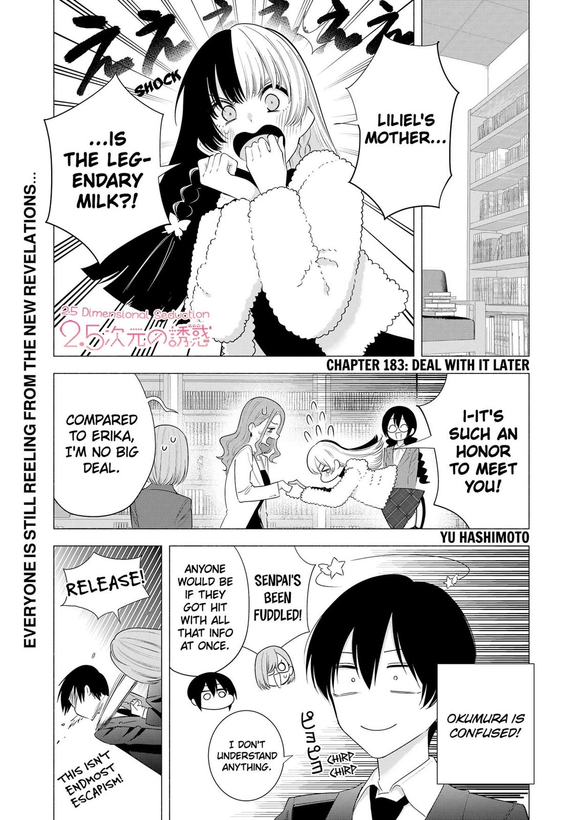 2.5D Seduction Chapter 183 page 1 - Chapter 183