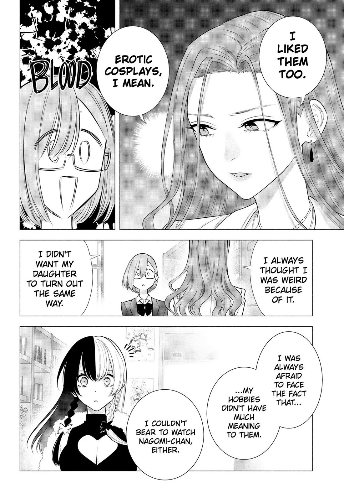 2.5D Seduction Chapter 183 page 12 - Chapter 183