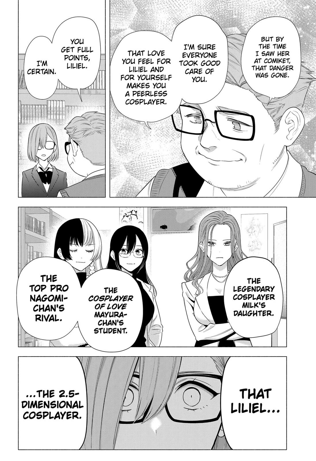 2.5D Seduction Chapter 183 page 16 - Chapter 183