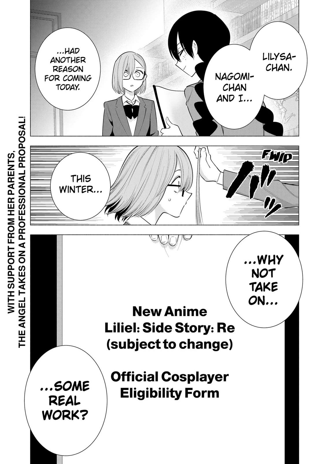 2.5D Seduction Chapter 183 page 19 - Chapter 183
