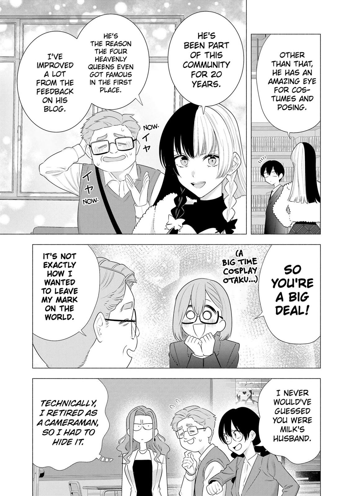 2.5D Seduction Chapter 183 page 3 - Chapter 183
