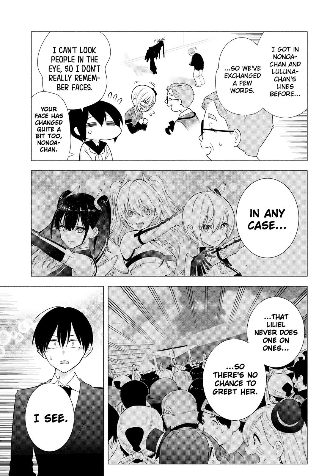 2.5D Seduction Chapter 183 page 5 - Chapter 183