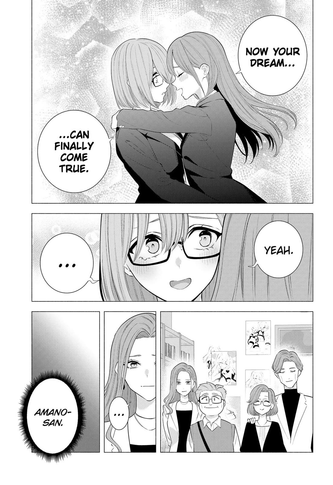 2.5D Seduction Chapter 183 page 7 - Chapter 183