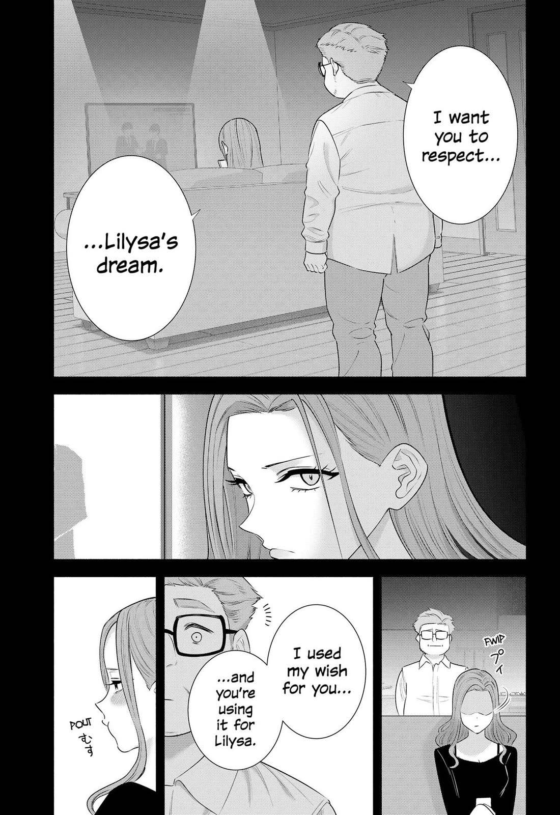 2.5D Seduction Chapter 183 page 9 - Chapter 183