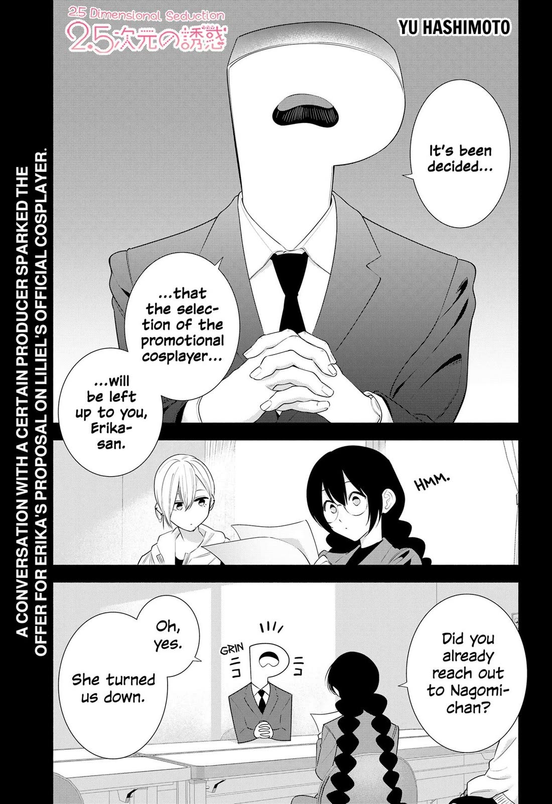 2.5D Seduction Chapter 184 page 1 - Chapter 184