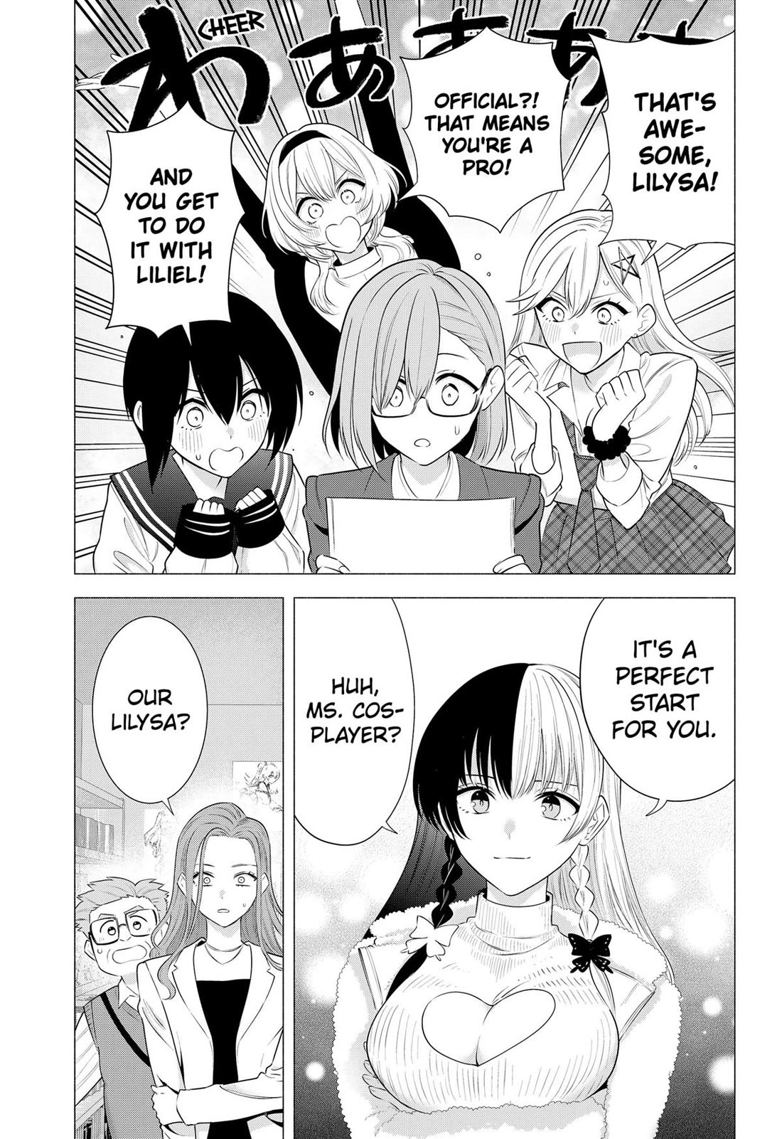 2.5D Seduction Chapter 184 page 11 - Chapter 184