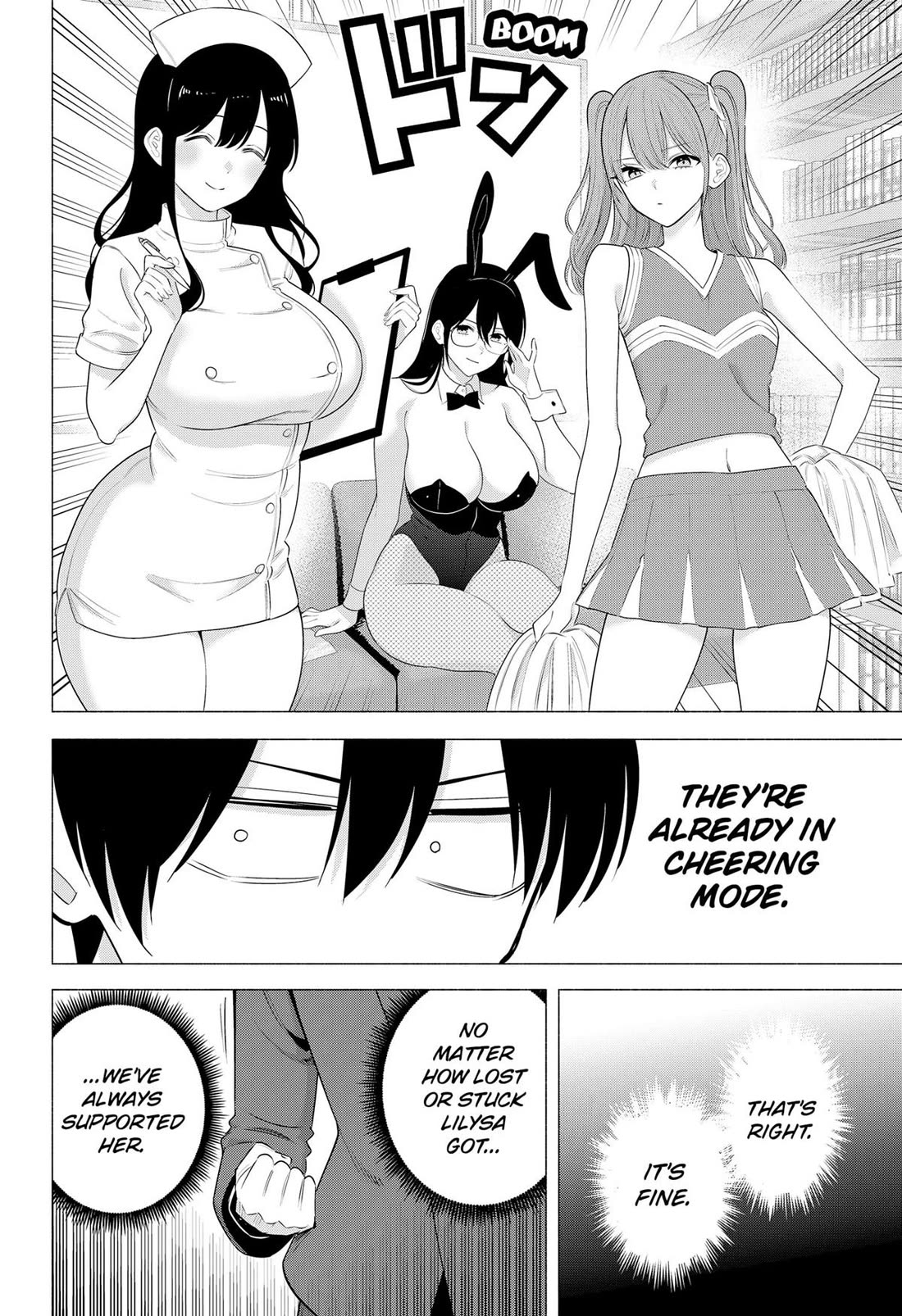 2.5D Seduction Chapter 184 page 14 - Chapter 184
