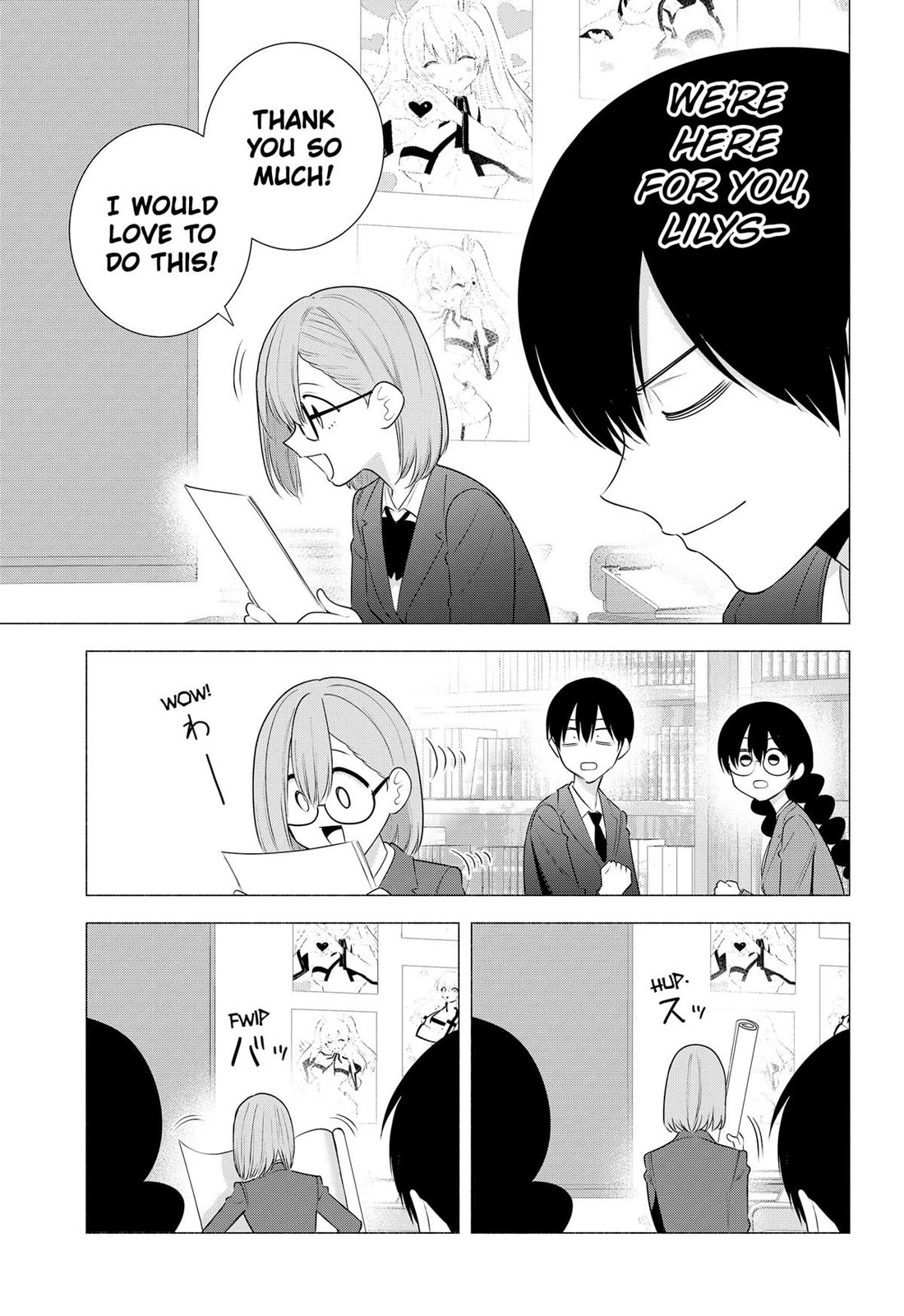 2.5D Seduction Chapter 184 page 15 - Chapter 184