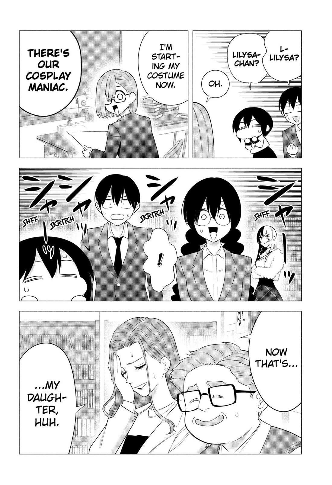 2.5D Seduction Chapter 184 page 16 - Chapter 184