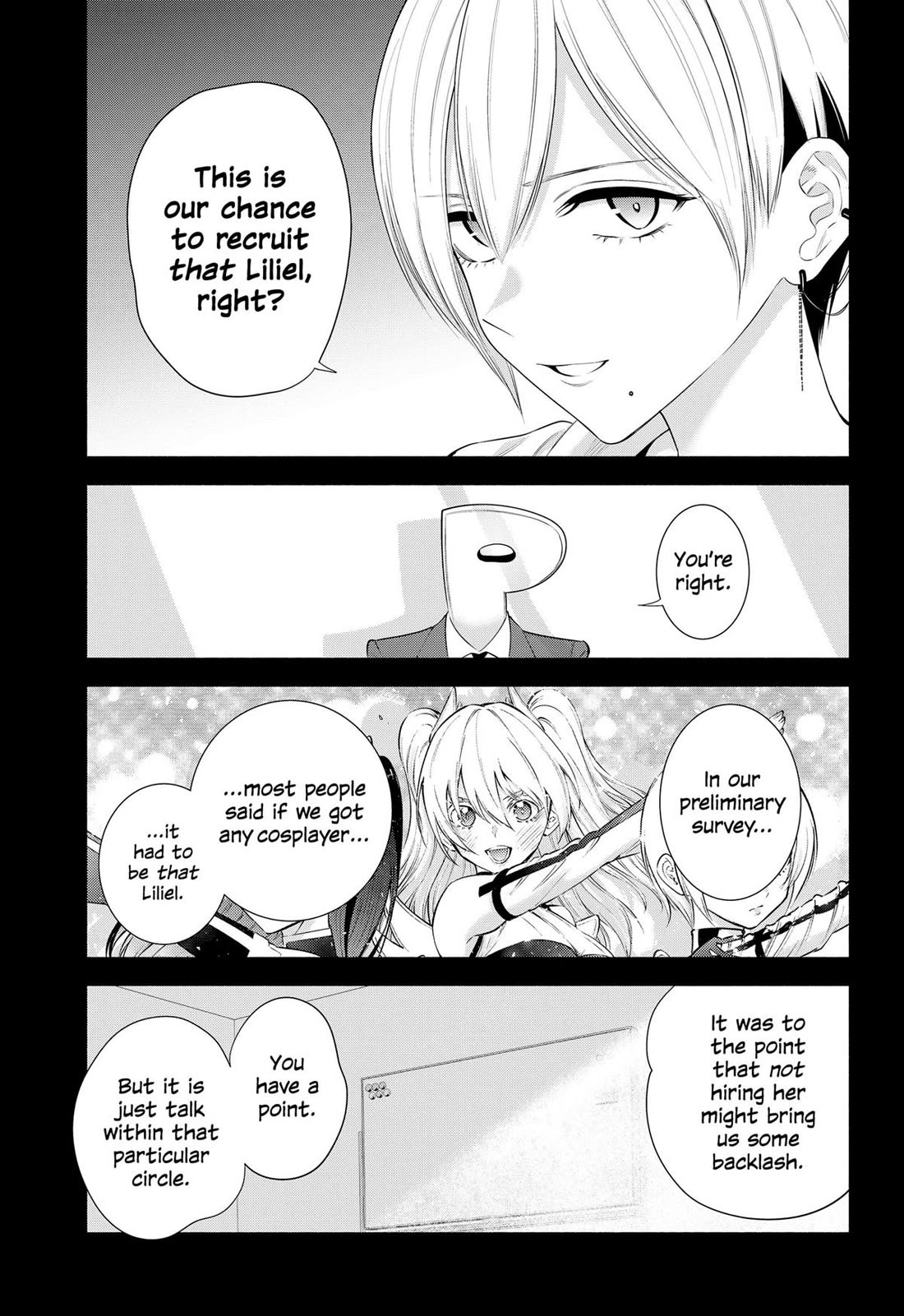 2.5D Seduction Chapter 184 page 3 - Chapter 184