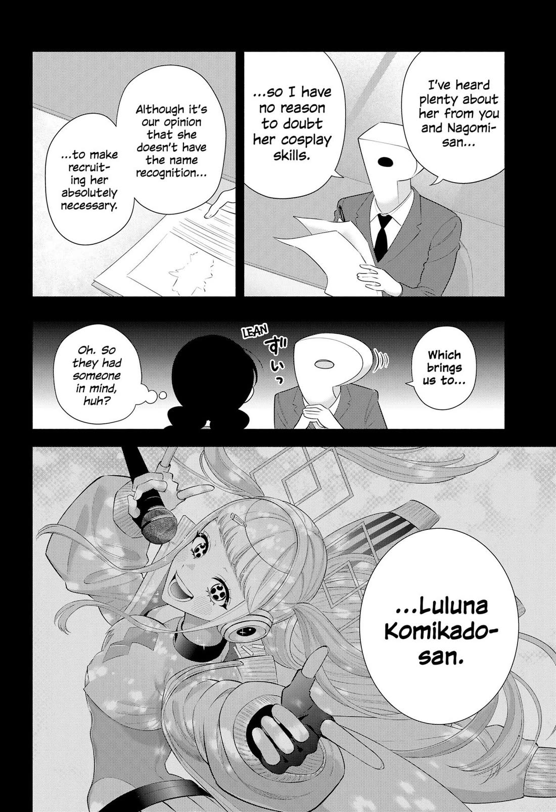 2.5D Seduction Chapter 184 page 4 - Chapter 184