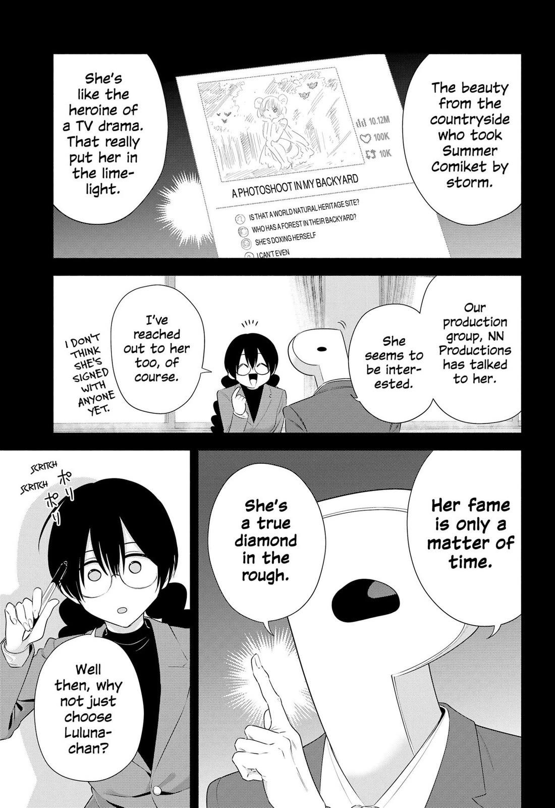 2.5D Seduction Chapter 184 page 5 - Chapter 184