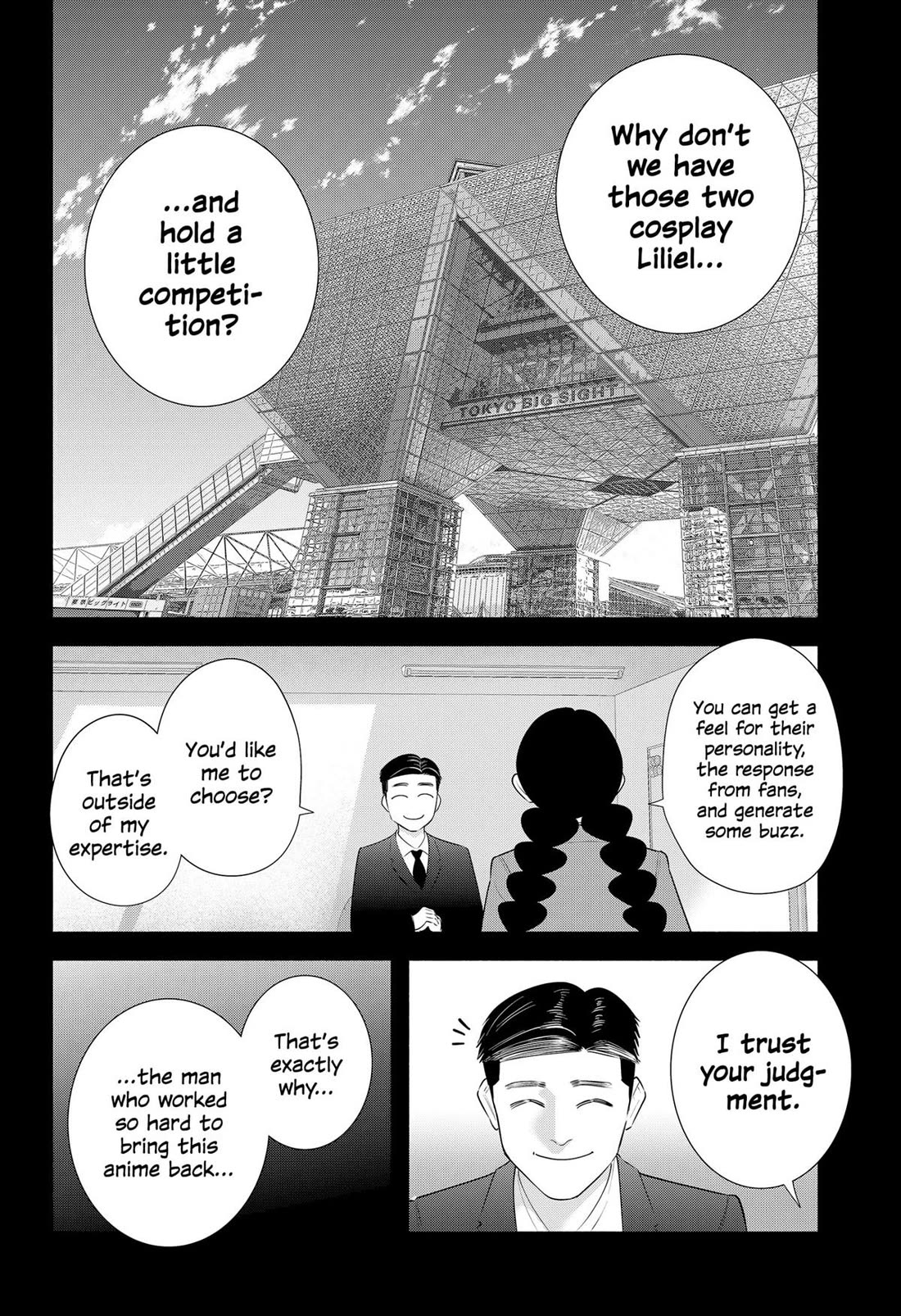 2.5D Seduction Chapter 184 page 8 - Chapter 184