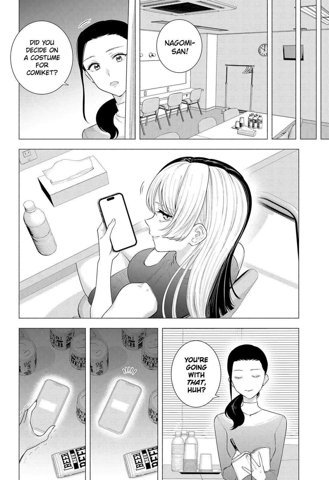2.5D Seduction Chapter 185 page 10 - Chapter 185