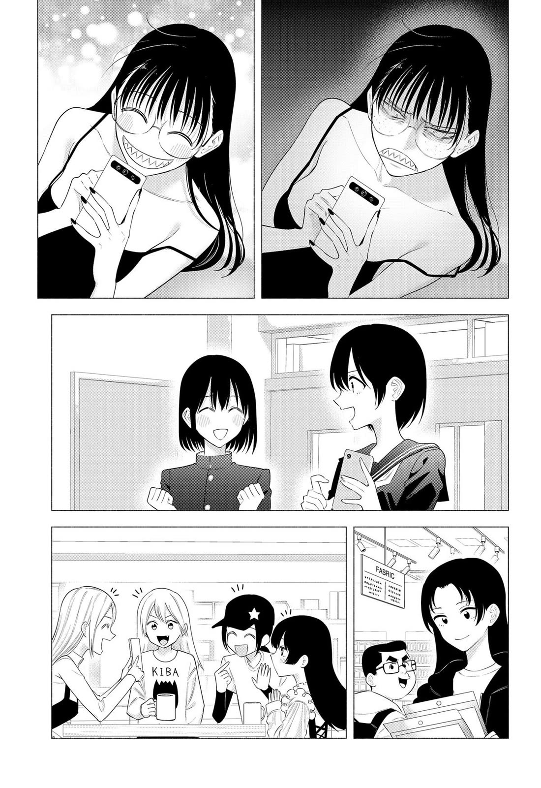 2.5D Seduction Chapter 185 page 11 - Chapter 185
