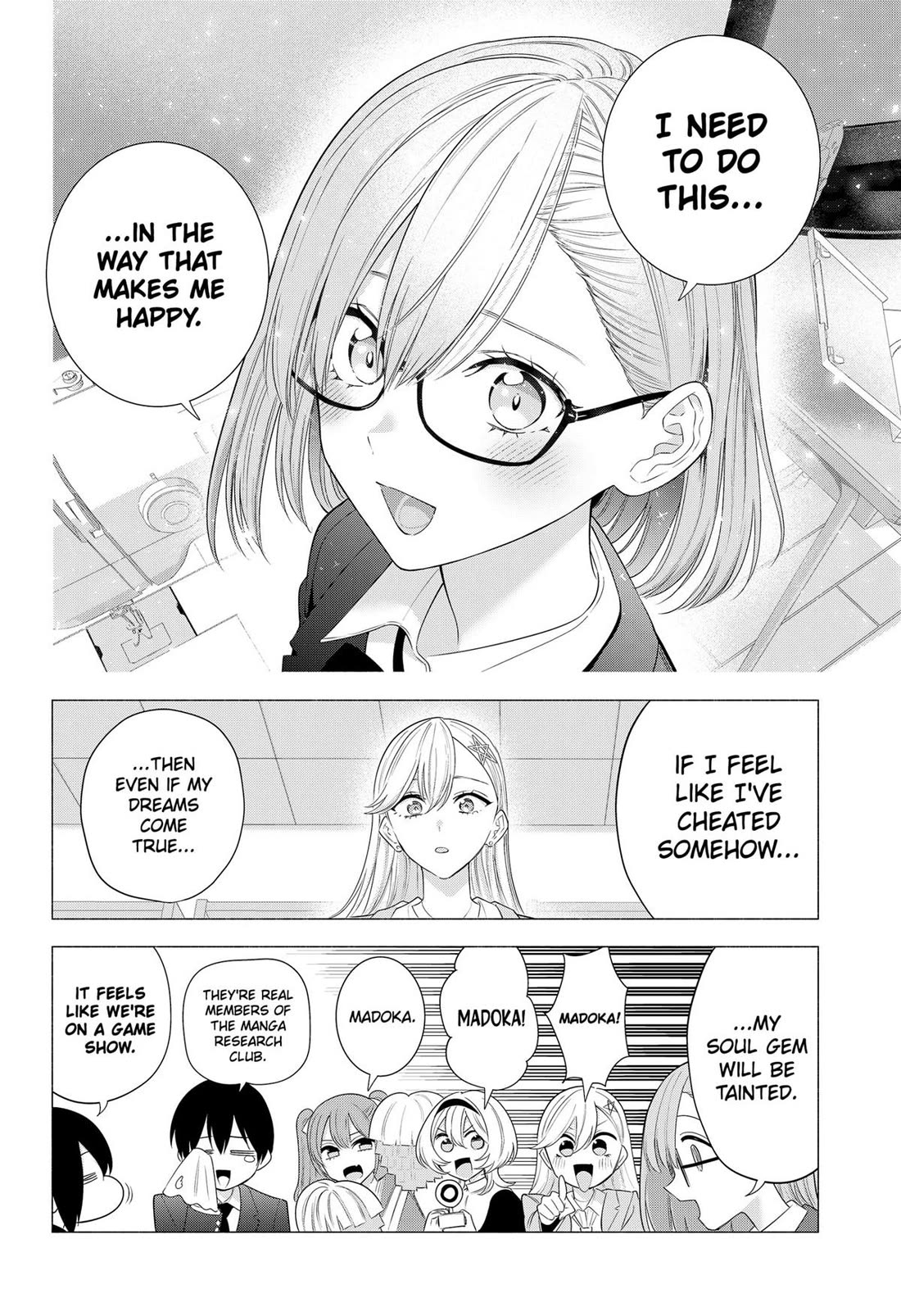 2.5D Seduction Chapter 185 page 14 - Chapter 185