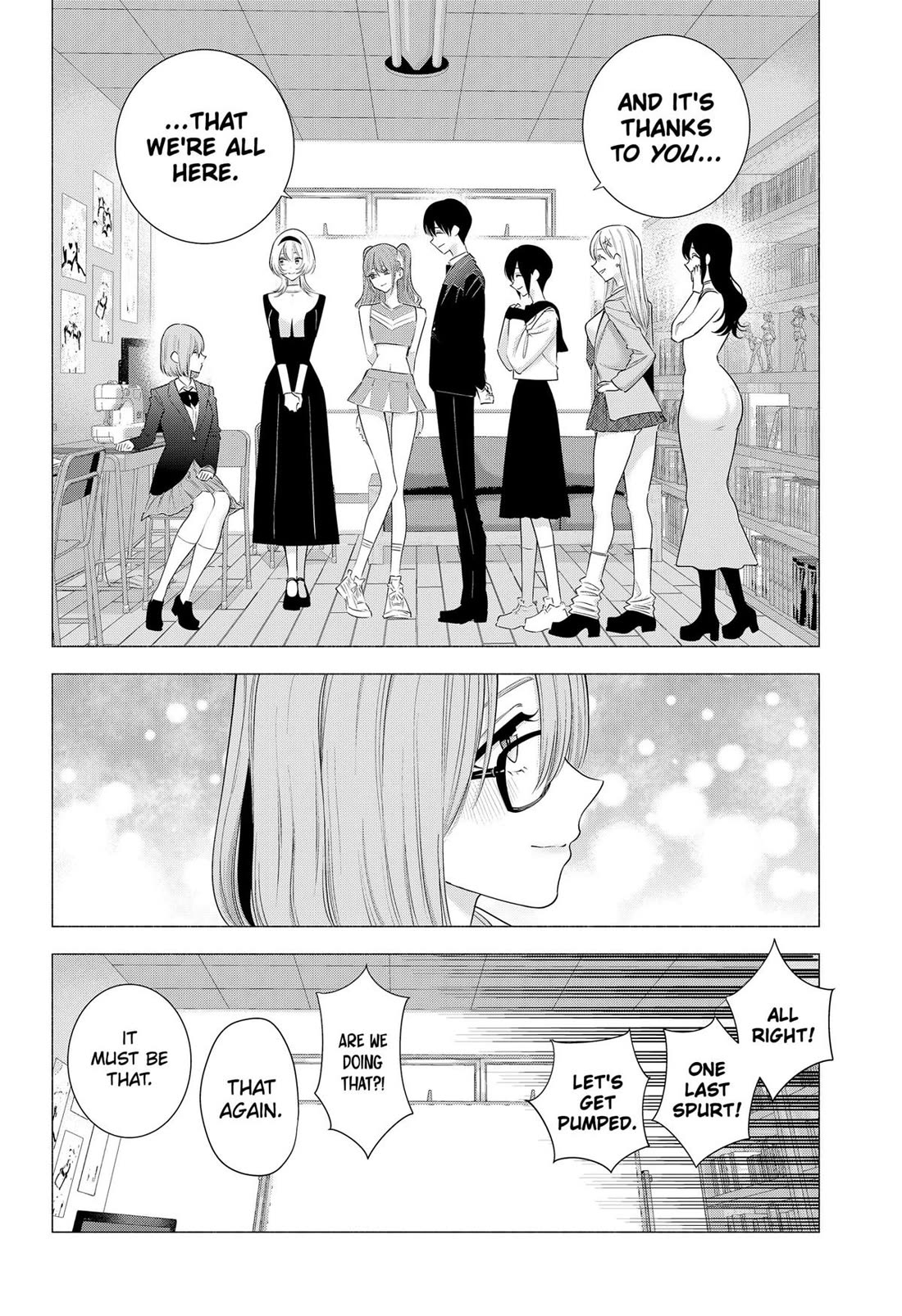 2.5D Seduction Chapter 185 page 16 - Chapter 185