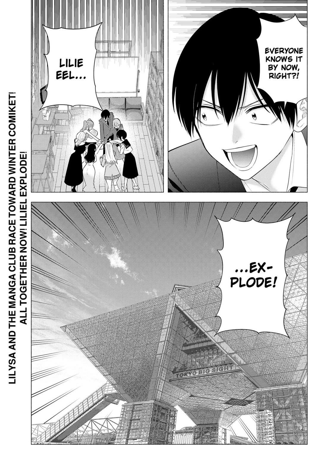 2.5D Seduction Chapter 185 page 17 - Chapter 185