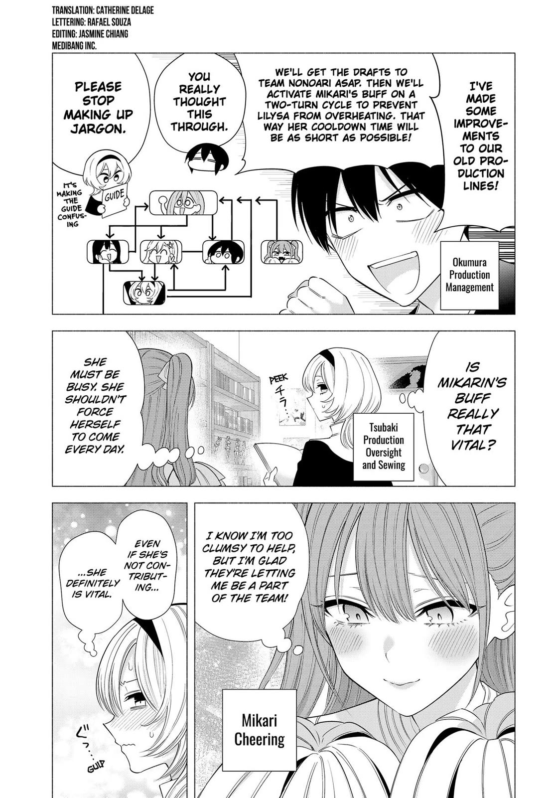 2.5D Seduction Chapter 185 page 3 - Chapter 185