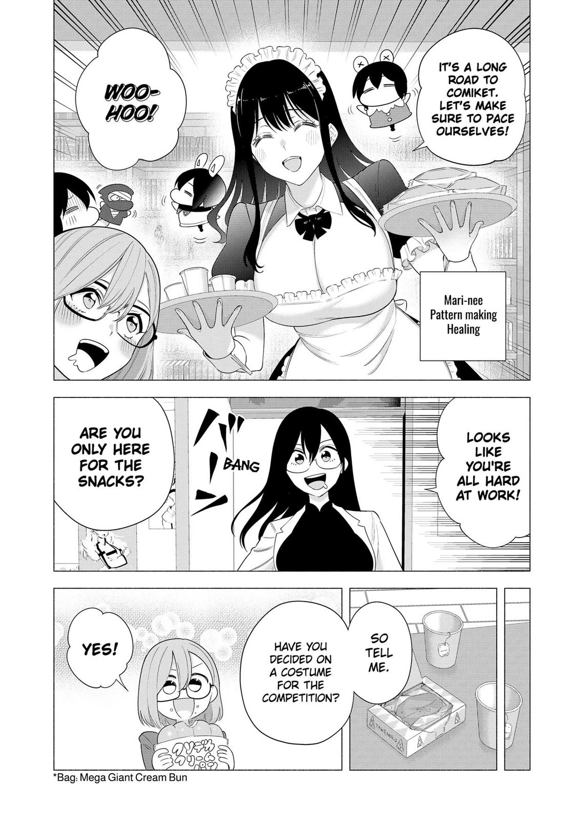 2.5D Seduction Chapter 185 page 5 - Chapter 185