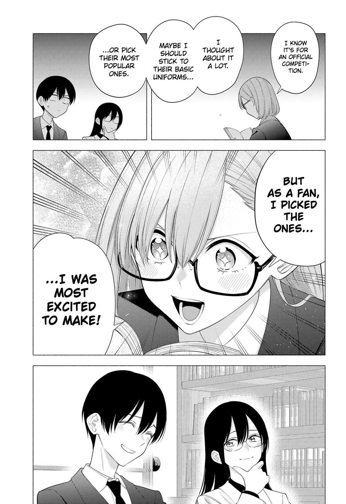 2.5D Seduction Chapter 185 page 7 - Chapter 185