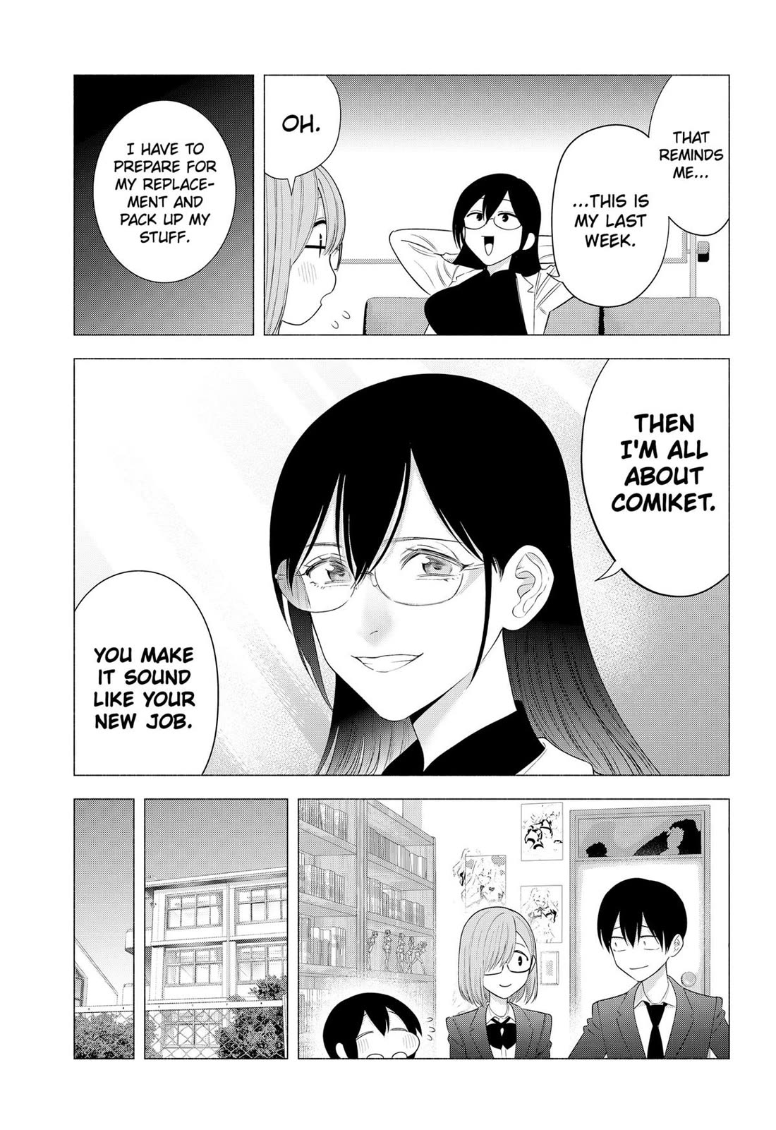 2.5D Seduction Chapter 185 page 9 - Chapter 185