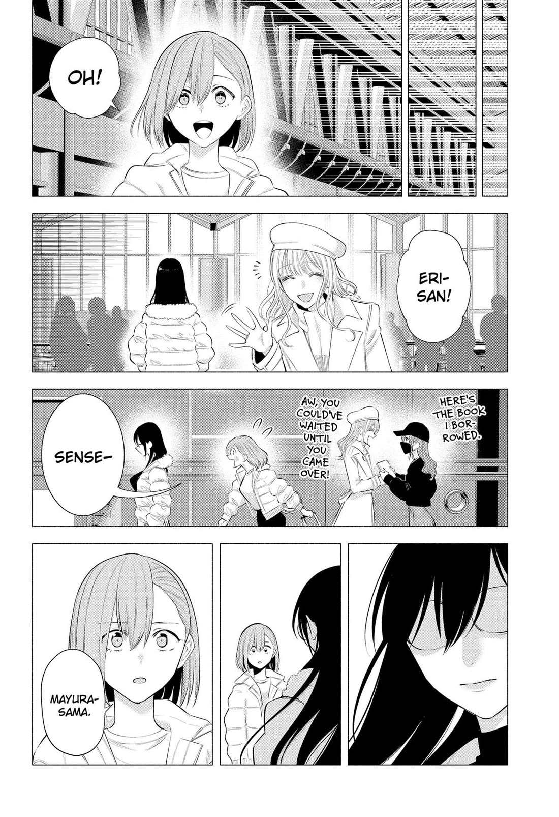 2.5D Seduction Chapter 186 page 16 - Chapter 186