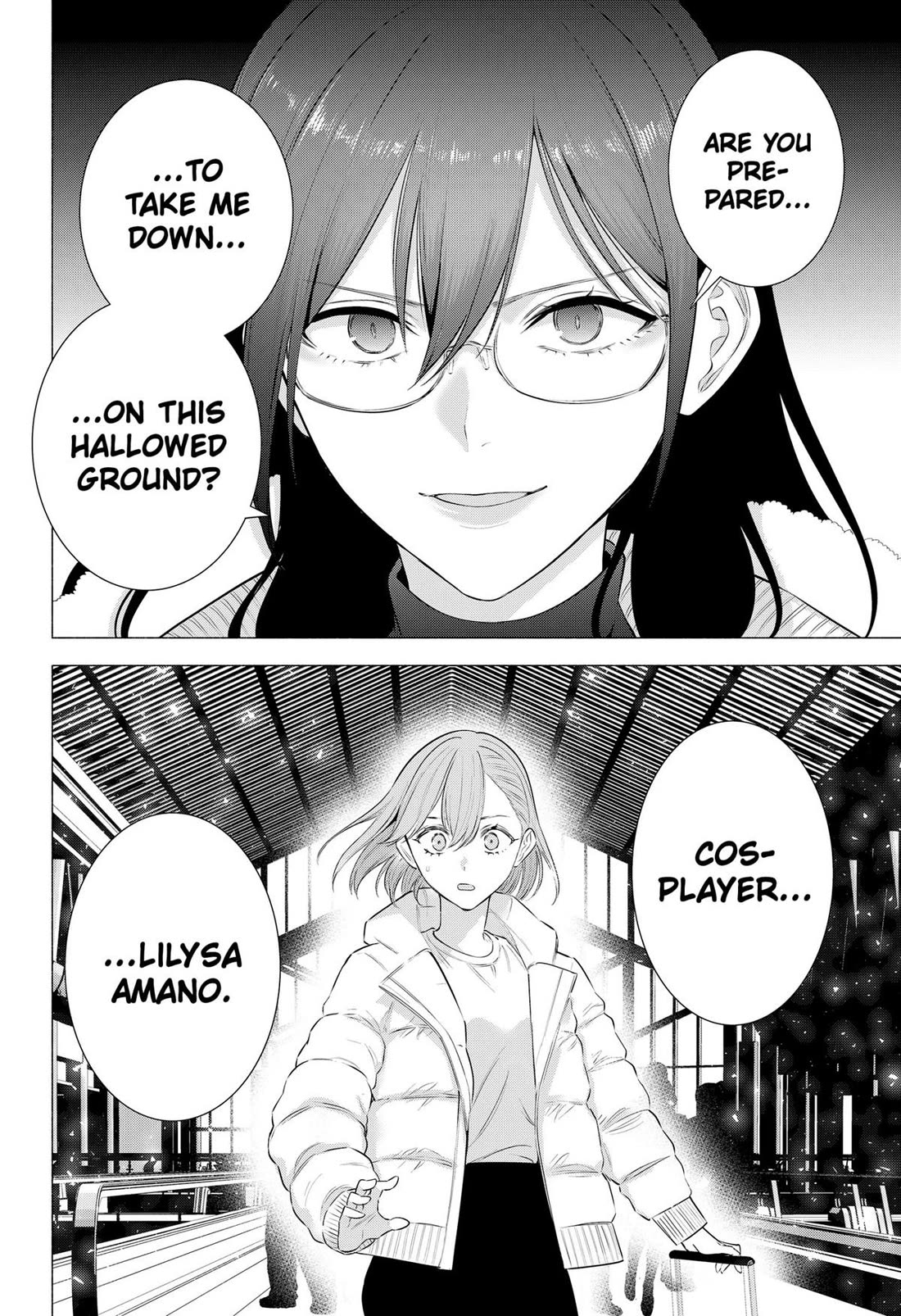 2.5D Seduction Chapter 186 page 18 - Chapter 186