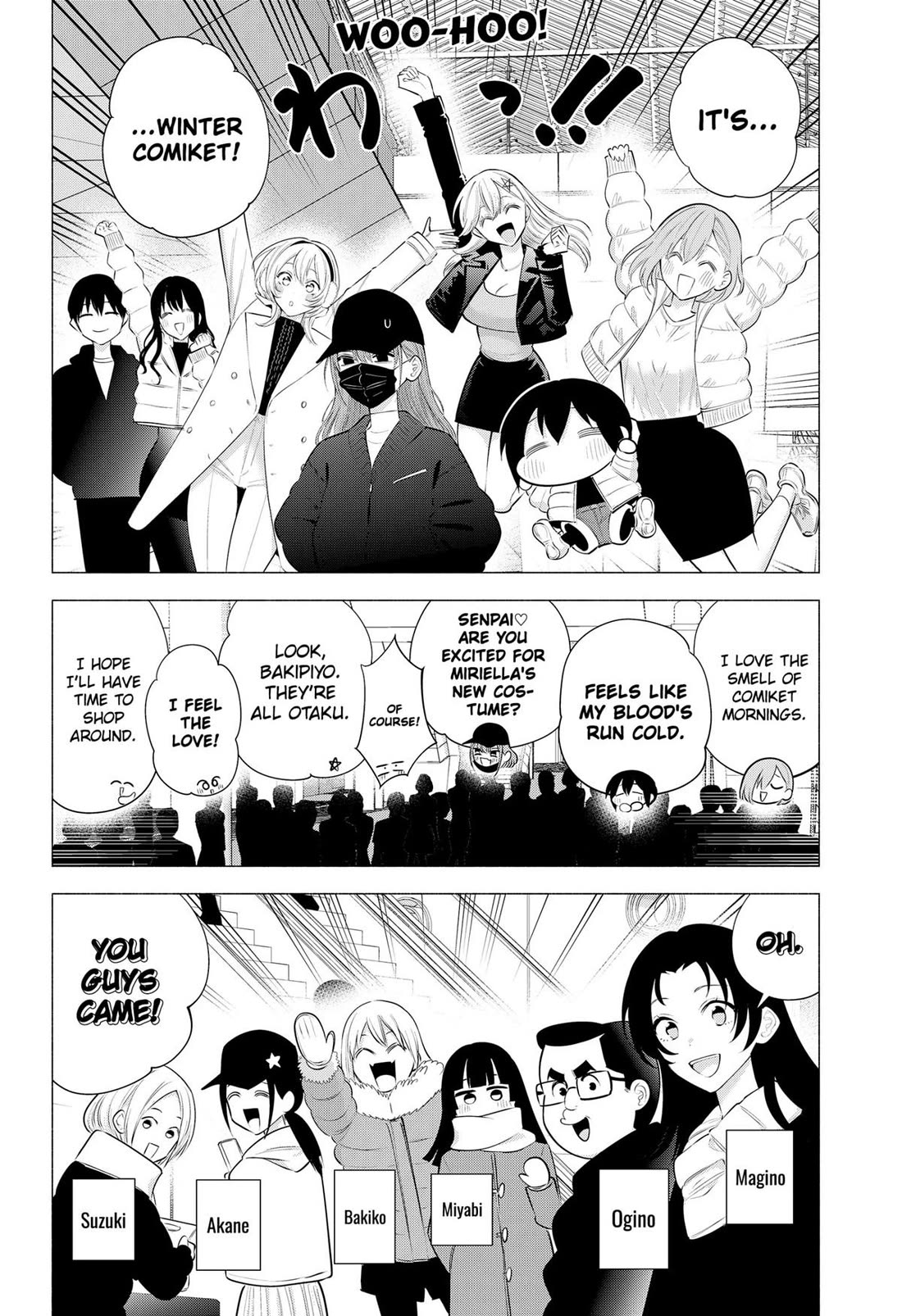2.5D Seduction Chapter 186 page 2 - Chapter 186