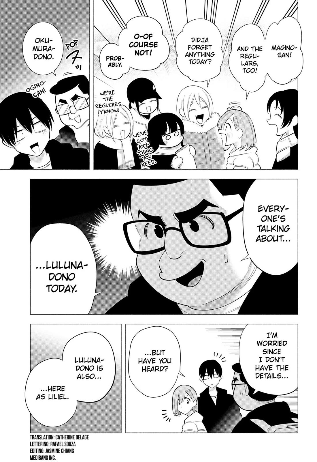 2.5D Seduction Chapter 186 page 3 - Chapter 186