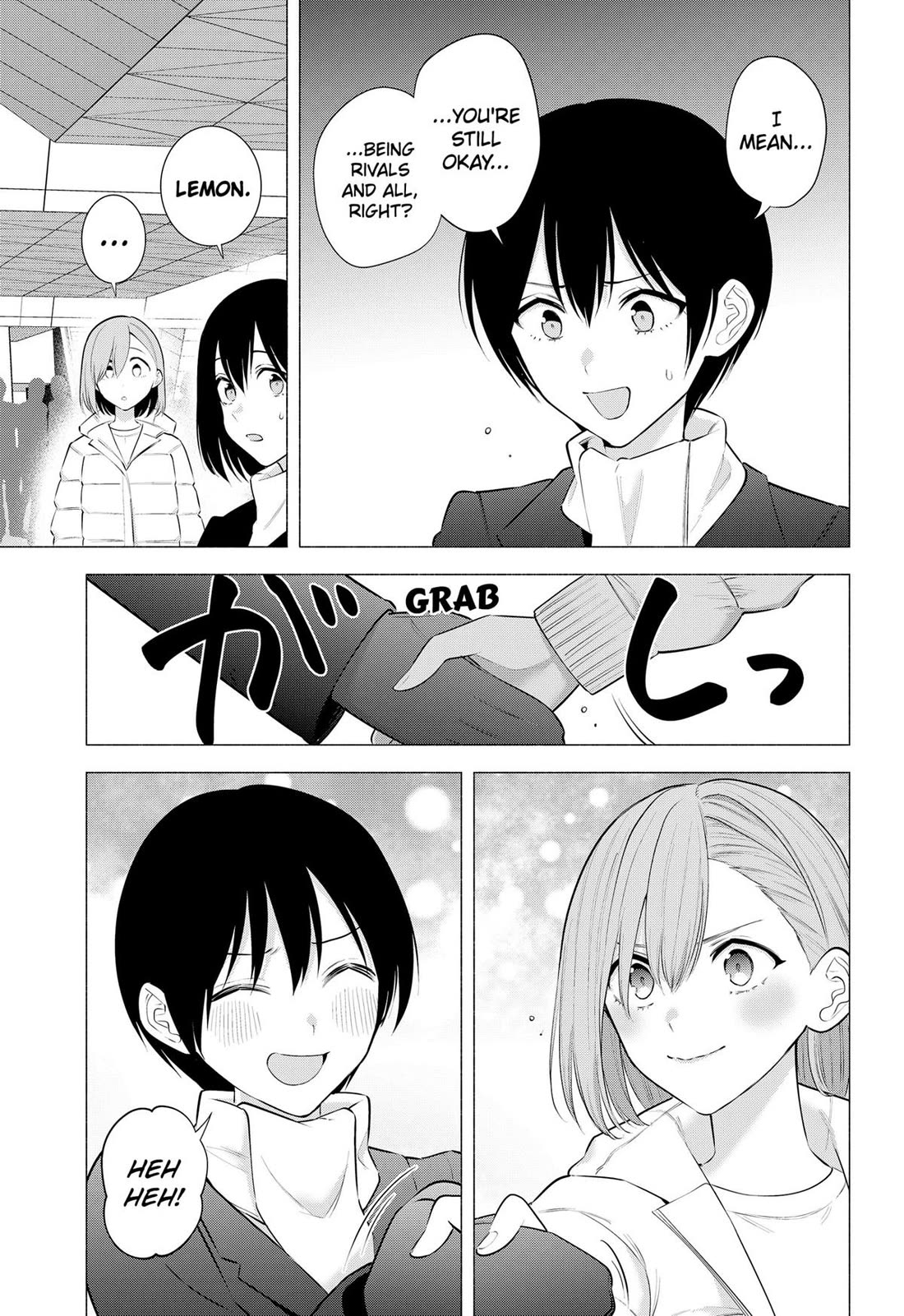 2.5D Seduction Chapter 186 page 5 - Chapter 186