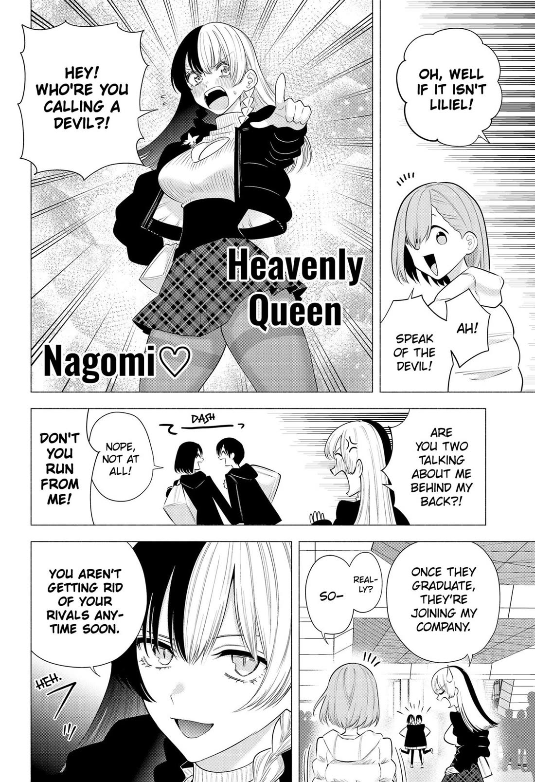 2.5D Seduction Chapter 186 page 6 - Chapter 186