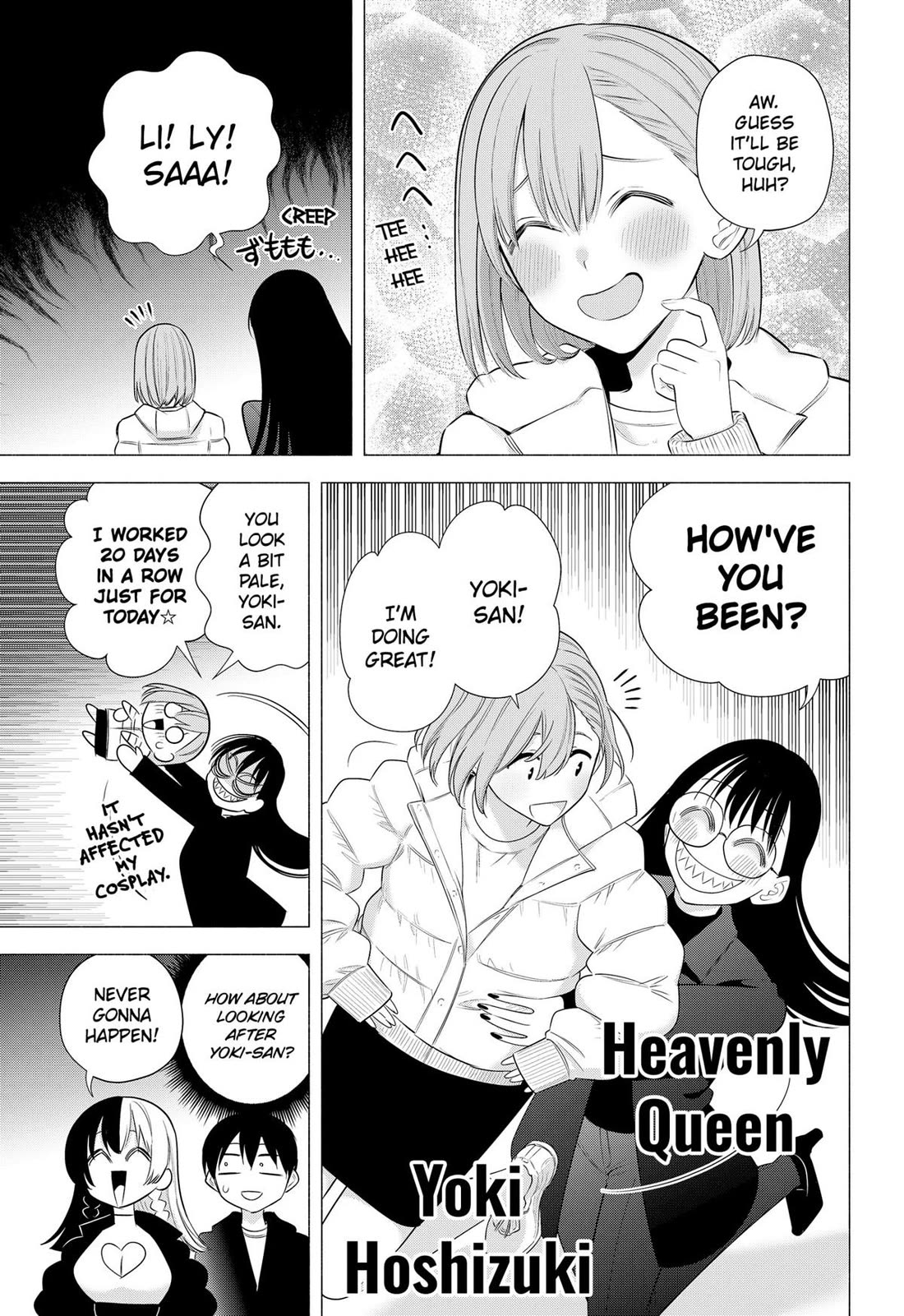 2.5D Seduction Chapter 186 page 7 - Chapter 186