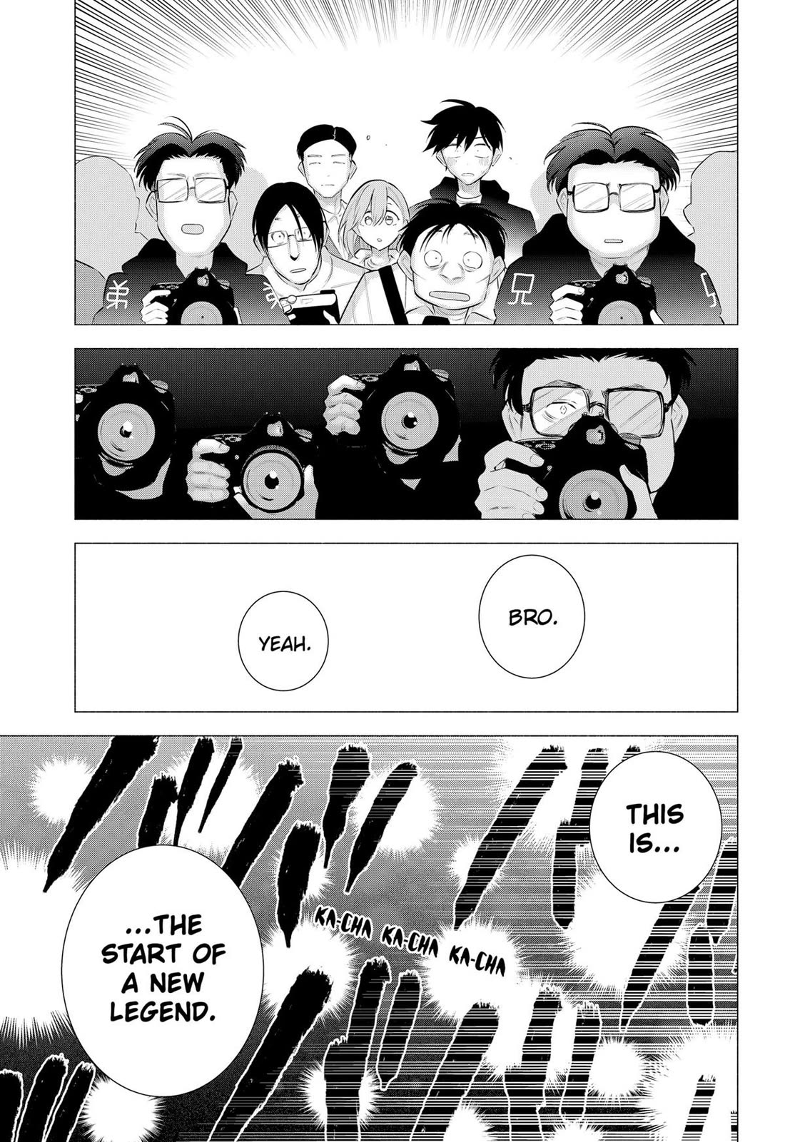 2.5D Seduction Chapter 187 page 13 - Chapter 187