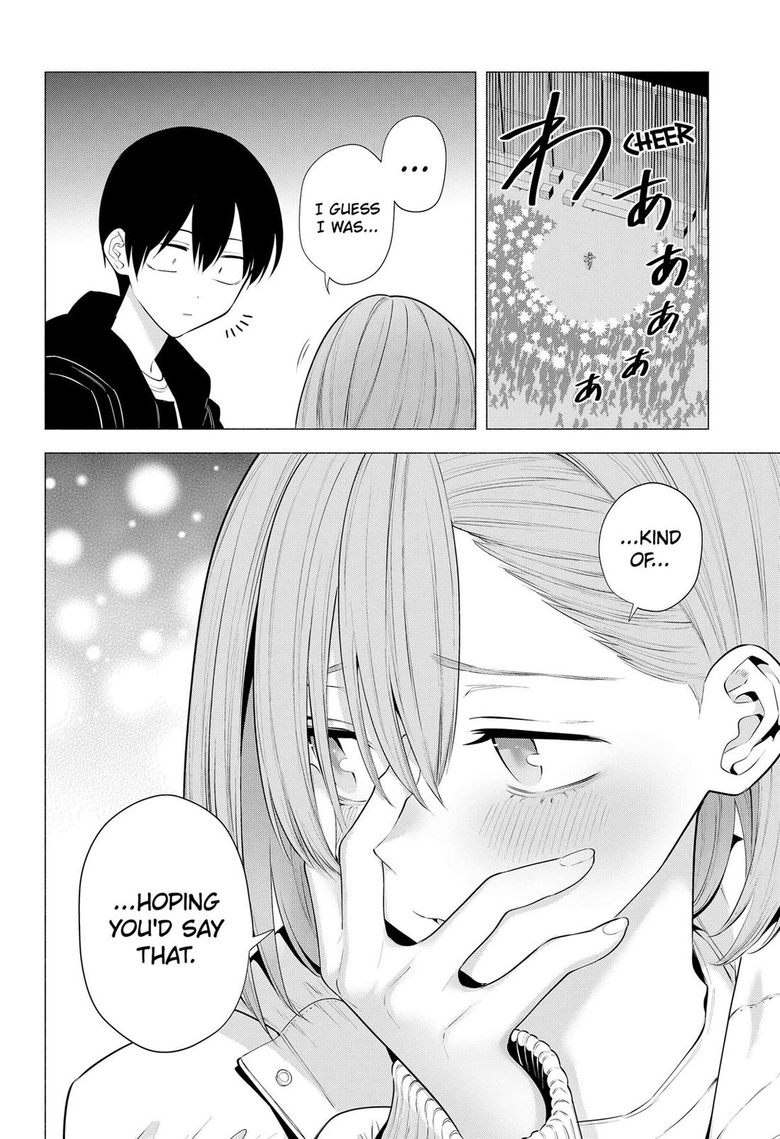 2.5D Seduction Chapter 187 page 17 - Chapter 187