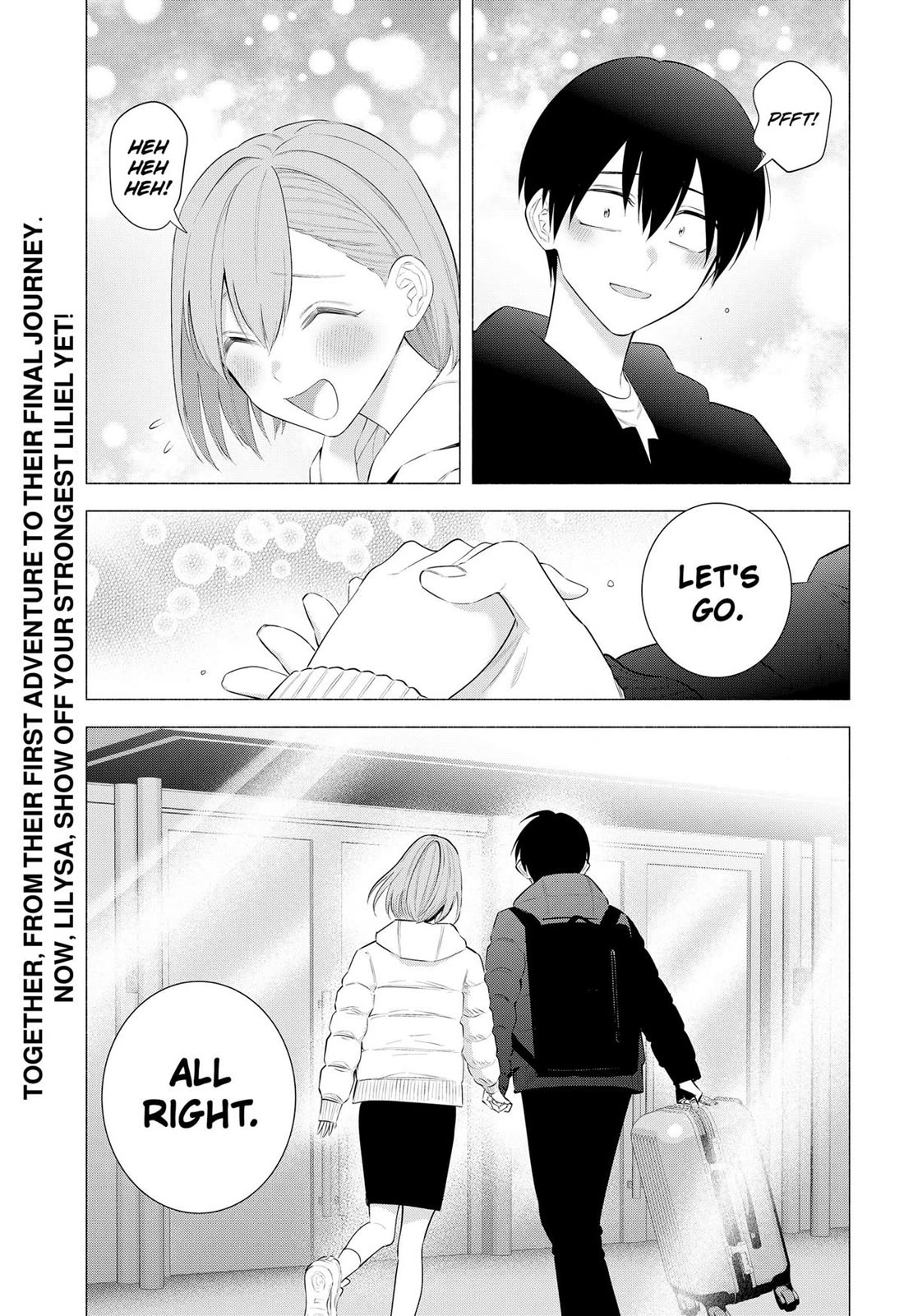 2.5D Seduction Chapter 187 page 18 - Chapter 187