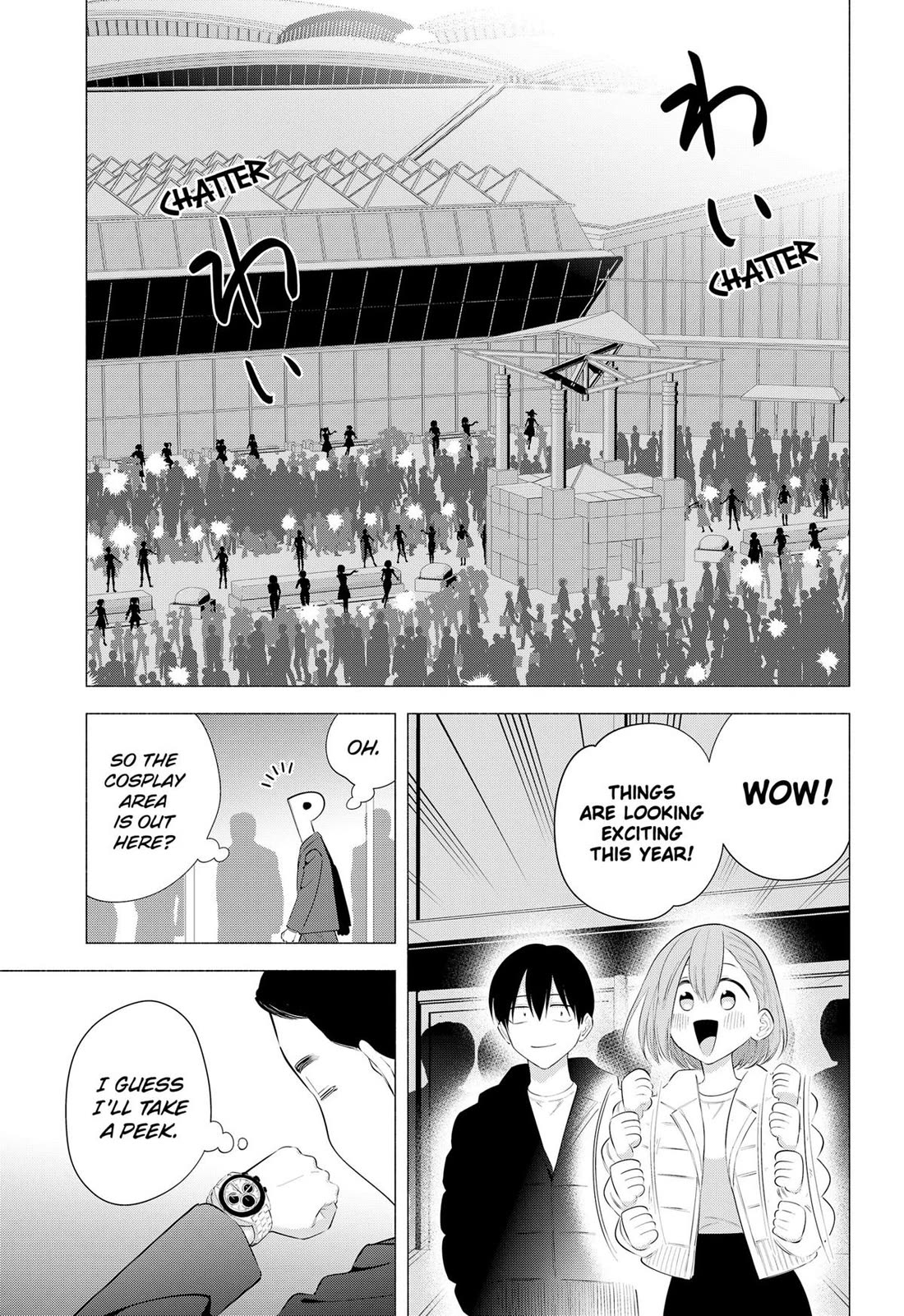 2.5D Seduction Chapter 187 page 3 - Chapter 187