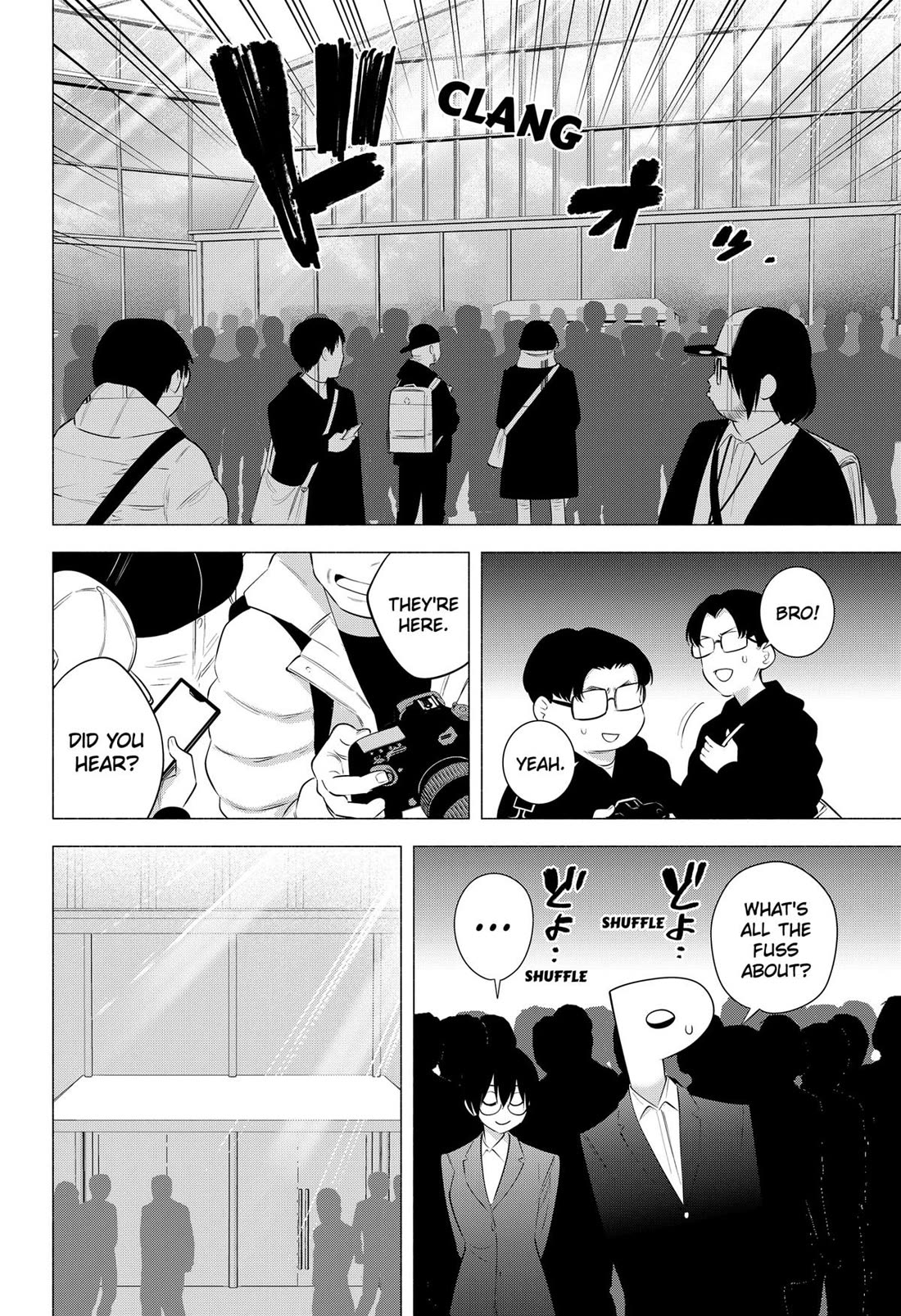 2.5D Seduction Chapter 188 page 12 - Chapter 188