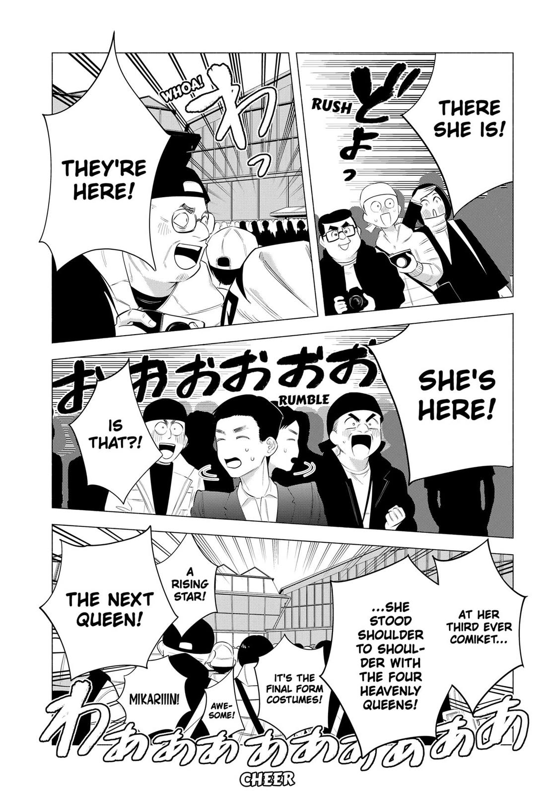 2.5D Seduction Chapter 188 page 16 - Chapter 188