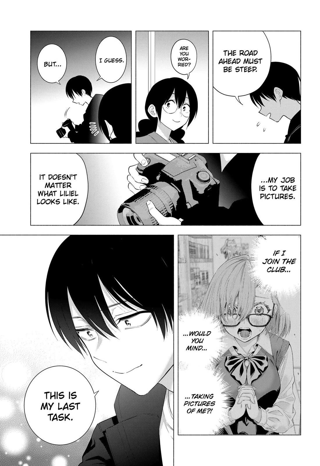 2.5D Seduction Chapter 188 page 3 - Chapter 188