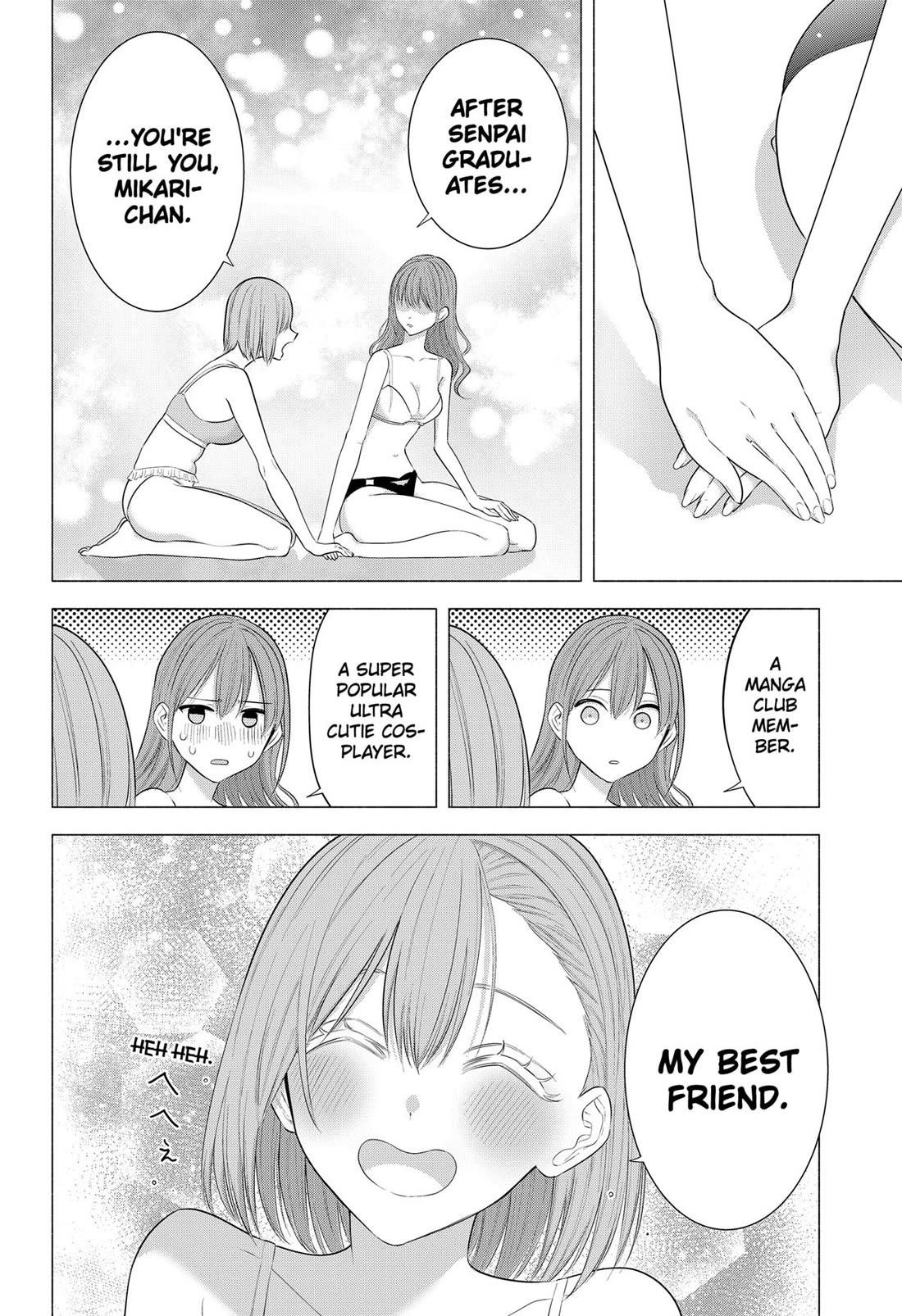2.5D Seduction Chapter 188 page 6 - Chapter 188