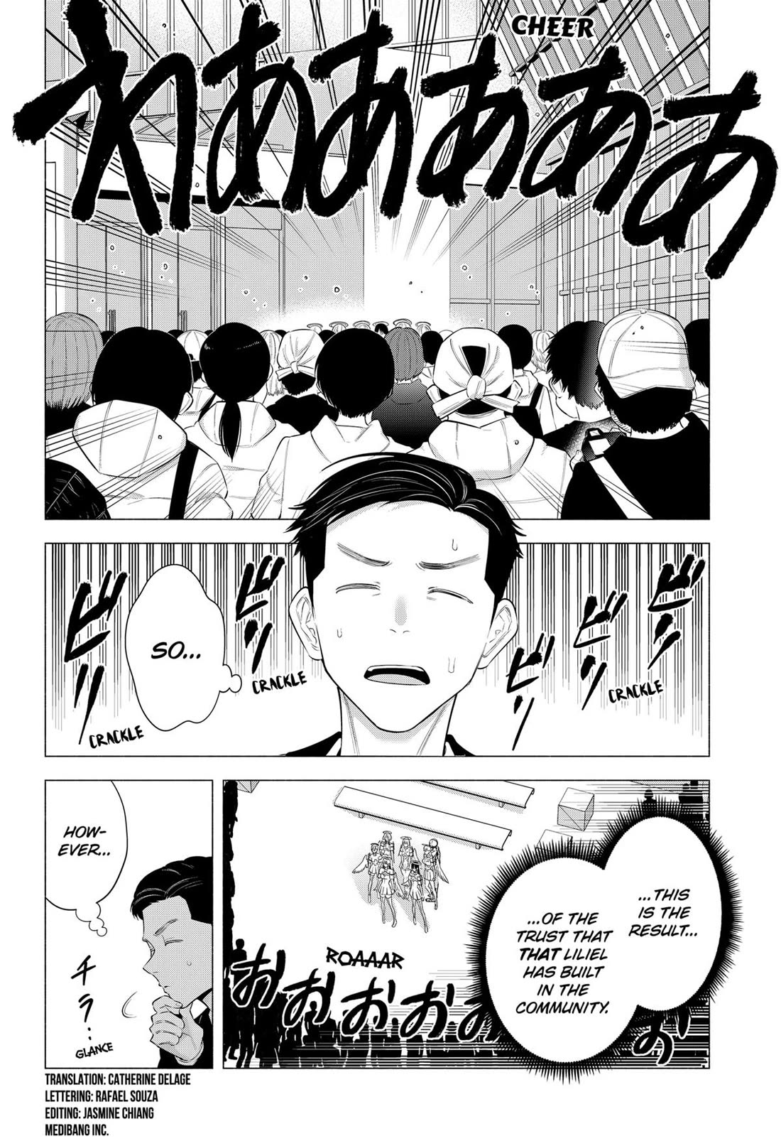 2.5D Seduction Chapter 189 page 3 - Chapter 189