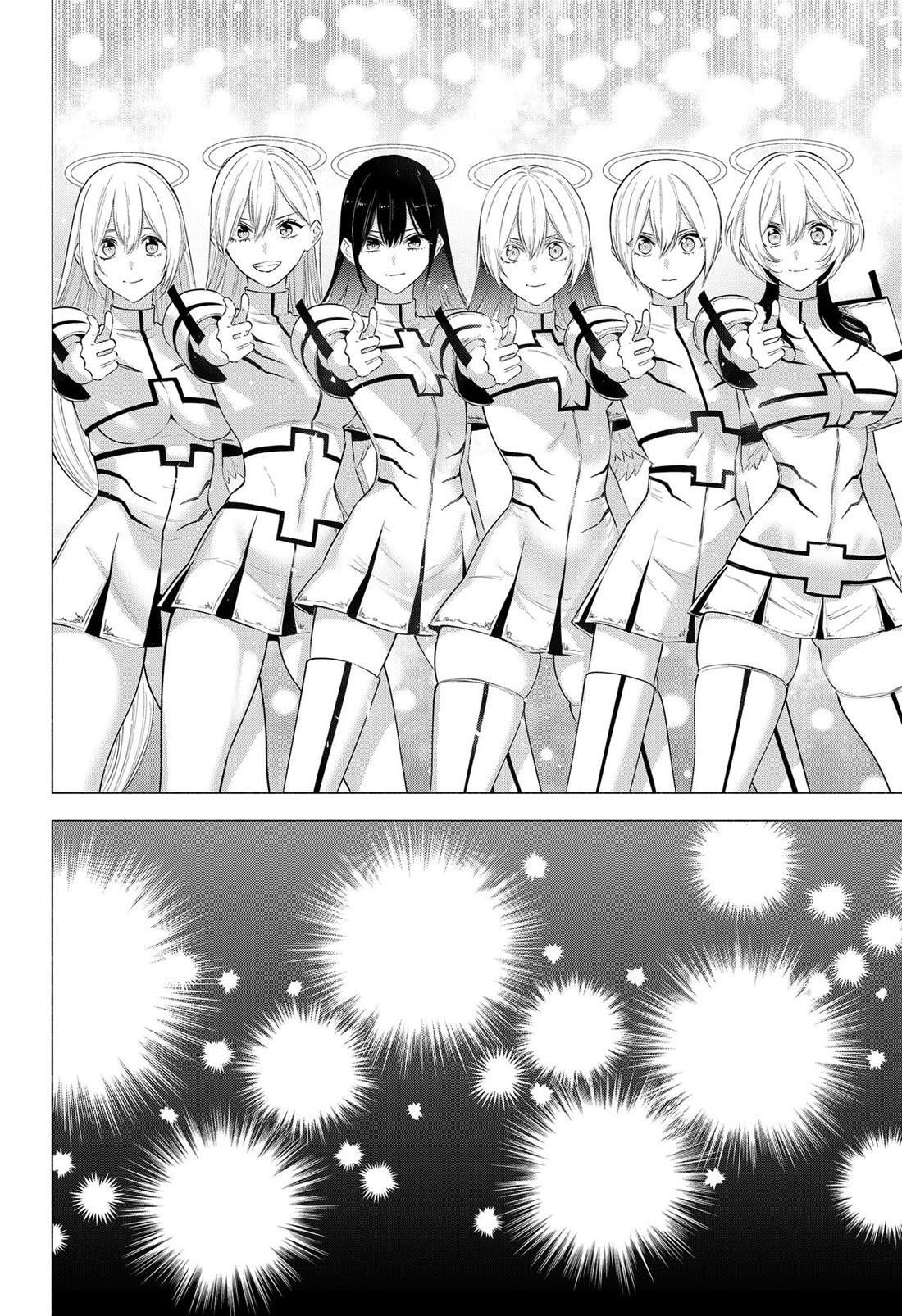 2.5D Seduction Chapter 189 page 7 - Chapter 189