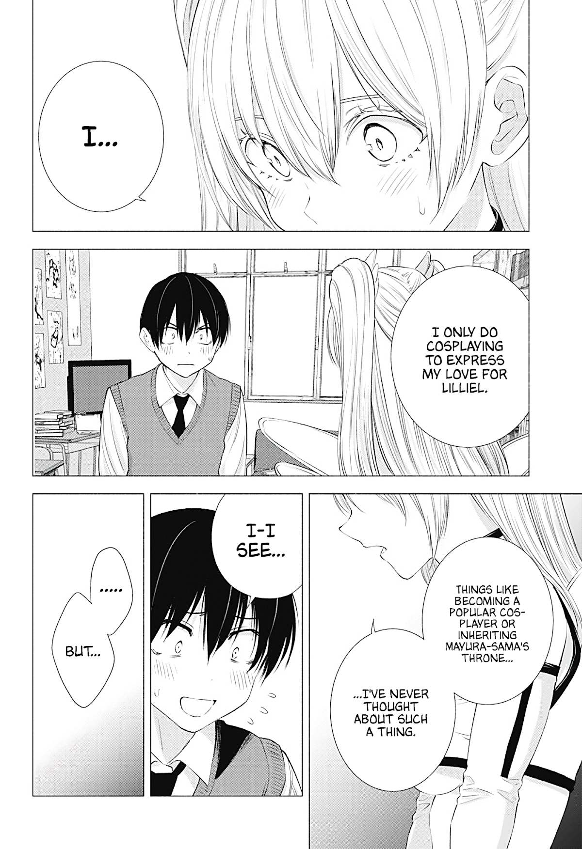 2.5D Seduction Chapter 19 page 13 - Chapter 19: Lilliel In A Pinch!?