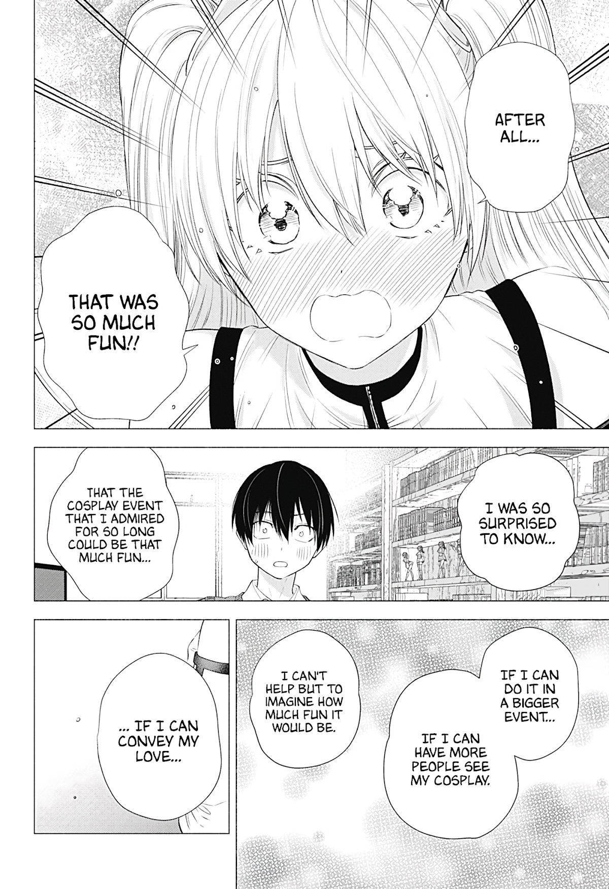2.5D Seduction Chapter 19 page 15 - Chapter 19: Lilliel In A Pinch!?
