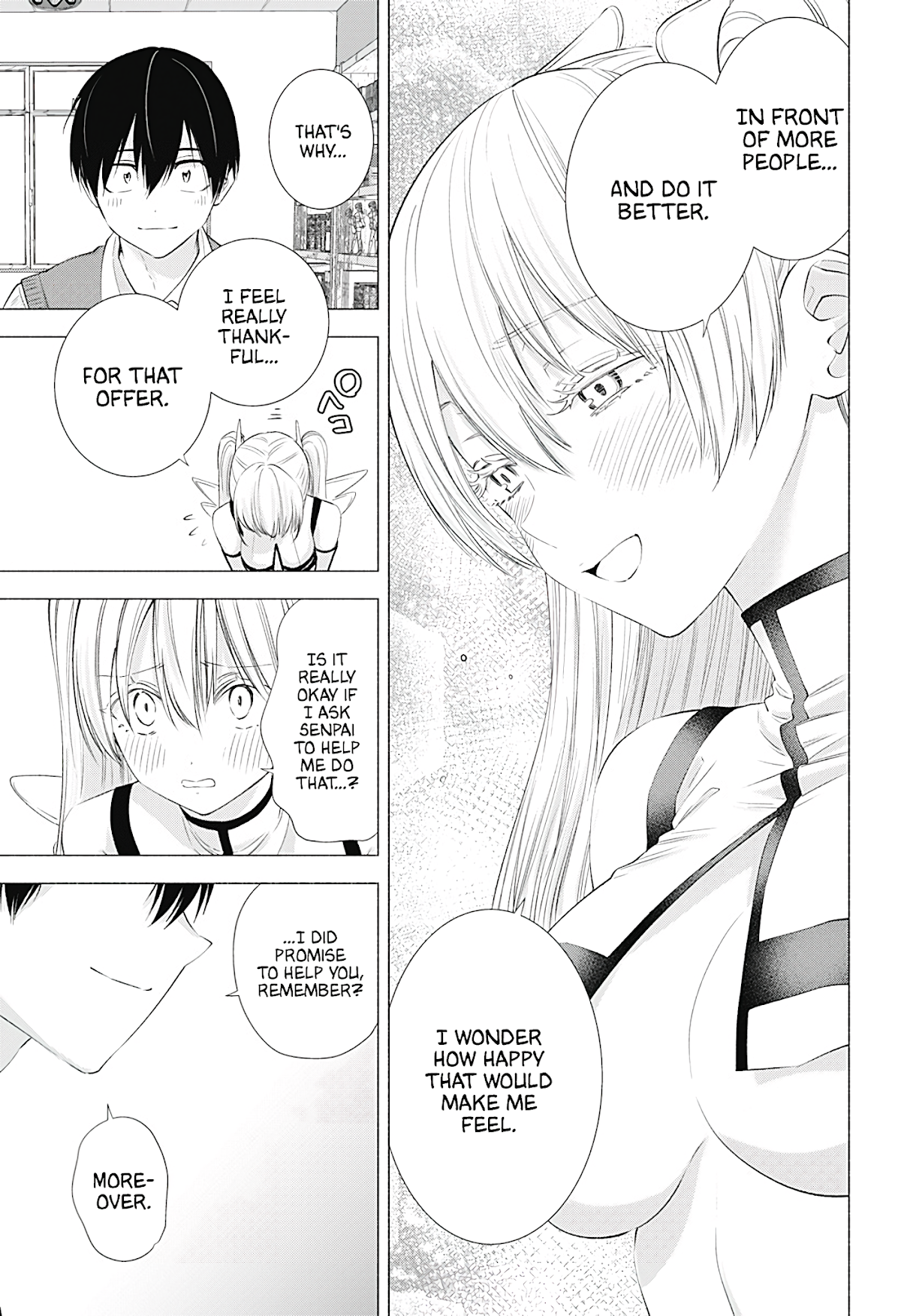 2.5D Seduction Chapter 19 page 16 - Chapter 19: Lilliel In A Pinch!?